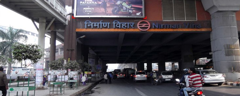 Nirman Vihar 